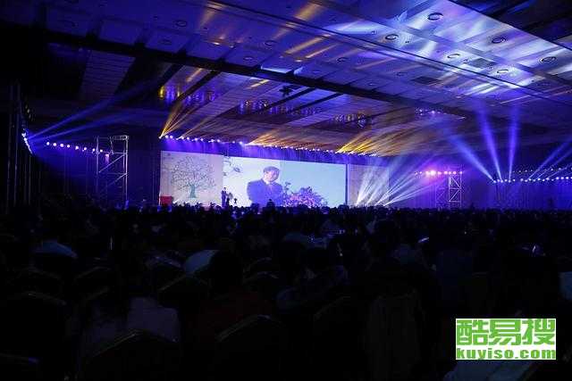 北京商業攝影攝像與紀錄片制作——酷易搜網站設計